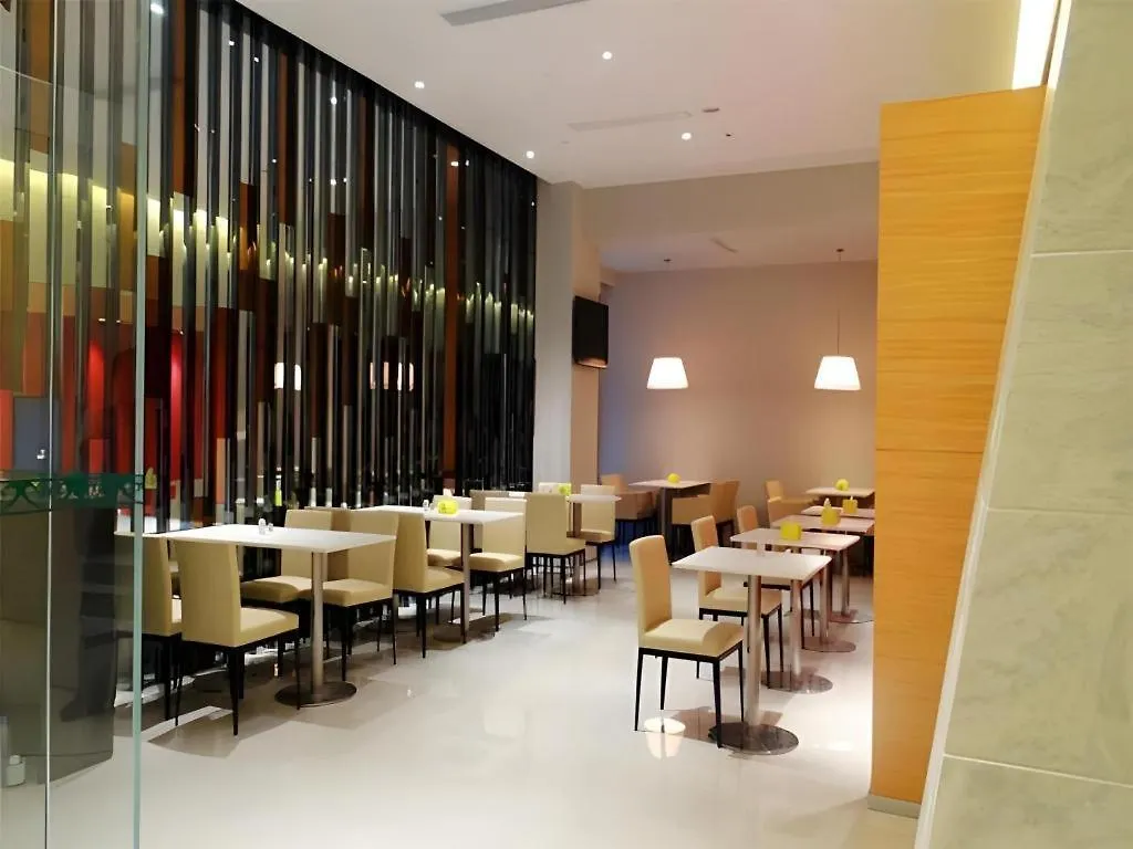 Hotel Jinjiang Inn Sanya Jiefang Road Tax Free Shopping Center