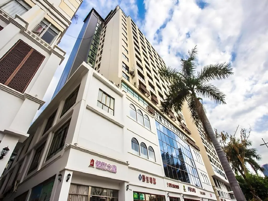 Jinjiang Inn Sanya Jiefang Road Tax Free Shopping Center Hotel