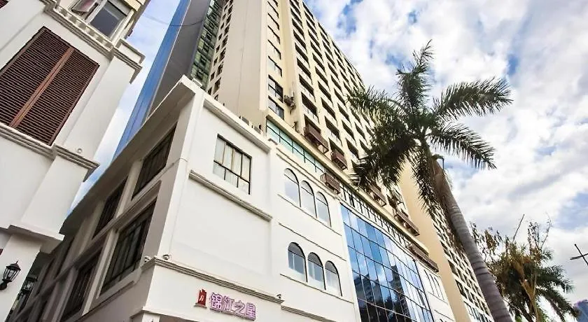 Jinjiang Inn Sanya Jiefang Road Tax Free Shopping Center 2*,