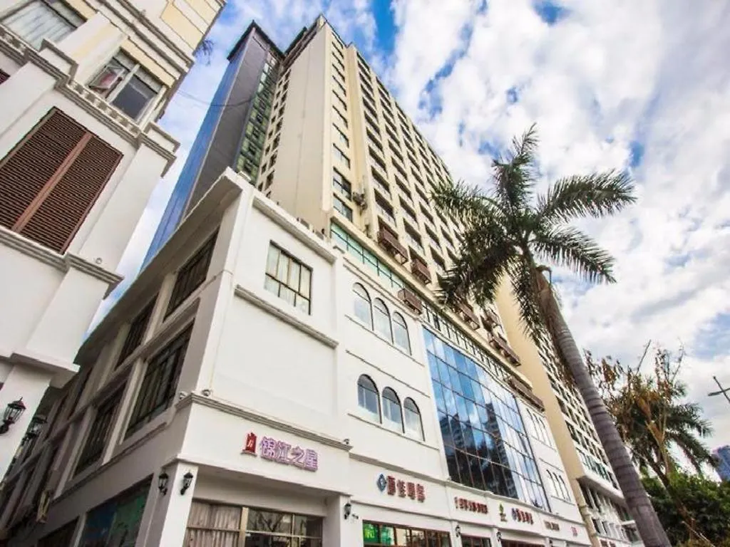 מלון Jinjiang Inn Sanya Jiefang Road Tax Free Shopping Center