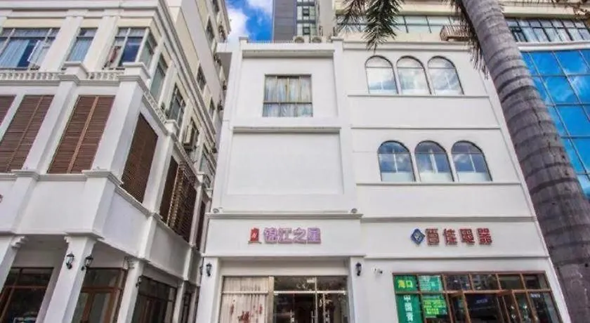 Jinjiang Inn Sanya Jiefang Road Tax Free Shopping Center מלון