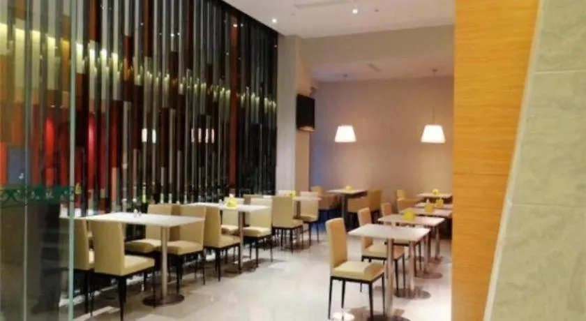 Jinjiang Inn Sanya Jiefang Road Tax Free Shopping Center מלון