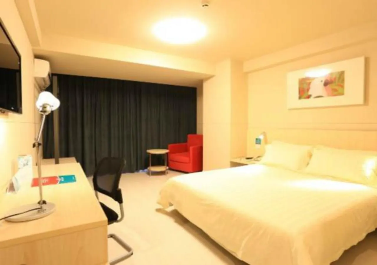 Jinjiang Inn Sanya Jiefang Road Tax Free Shopping Center 2*,  China