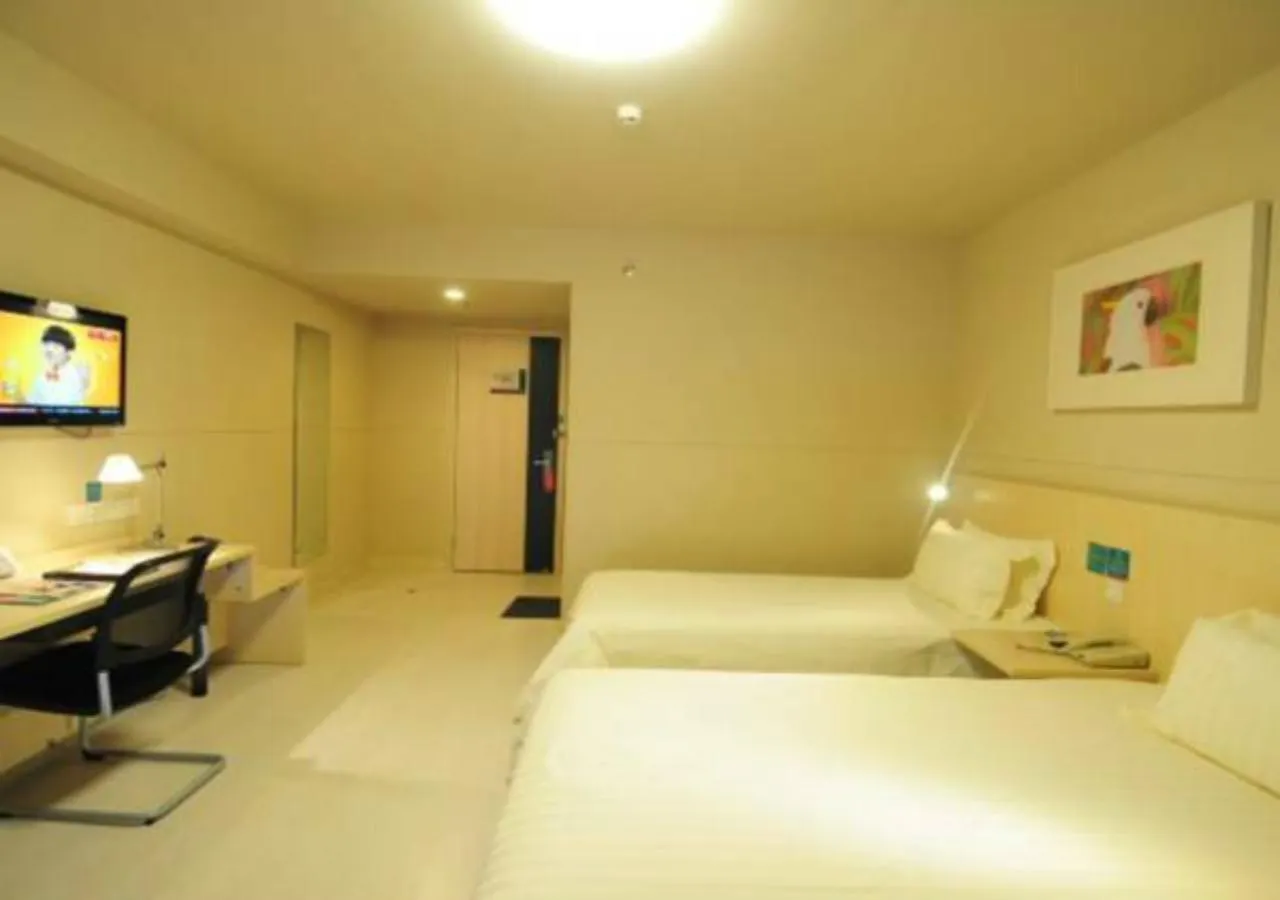 Jinjiang Inn Sanya Jiefang Road Tax Free Shopping Center