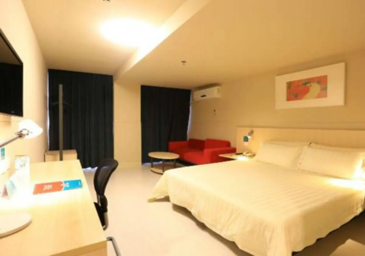 Jinjiang Inn Sanya Jiefang Road Tax Free Shopping Center 2*,  China