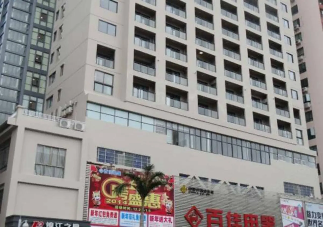 Jinjiang Inn Sanya Jiefang Road Tax Free Shopping Center