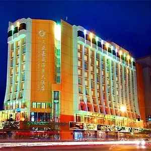 Harvest Seaview Отель