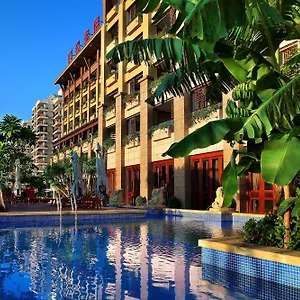 Four Seasons Ocean Courtyard Отель
