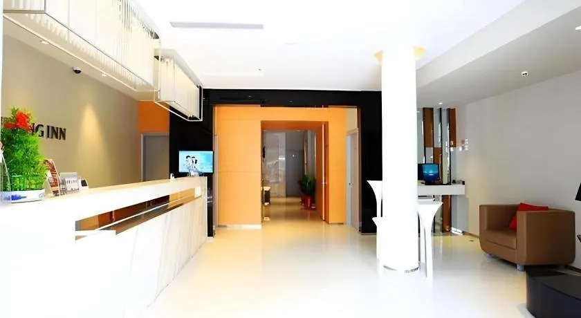 מלון Jinjiang Inn Sanya Jiefang Road Tax Free Shopping Center