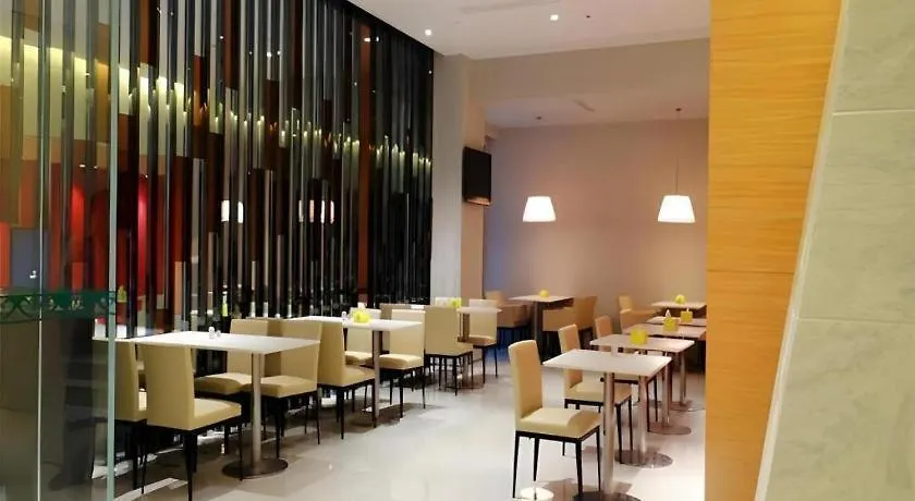Jinjiang Inn Sanya Jiefang Road Tax Free Shopping Center 2*,