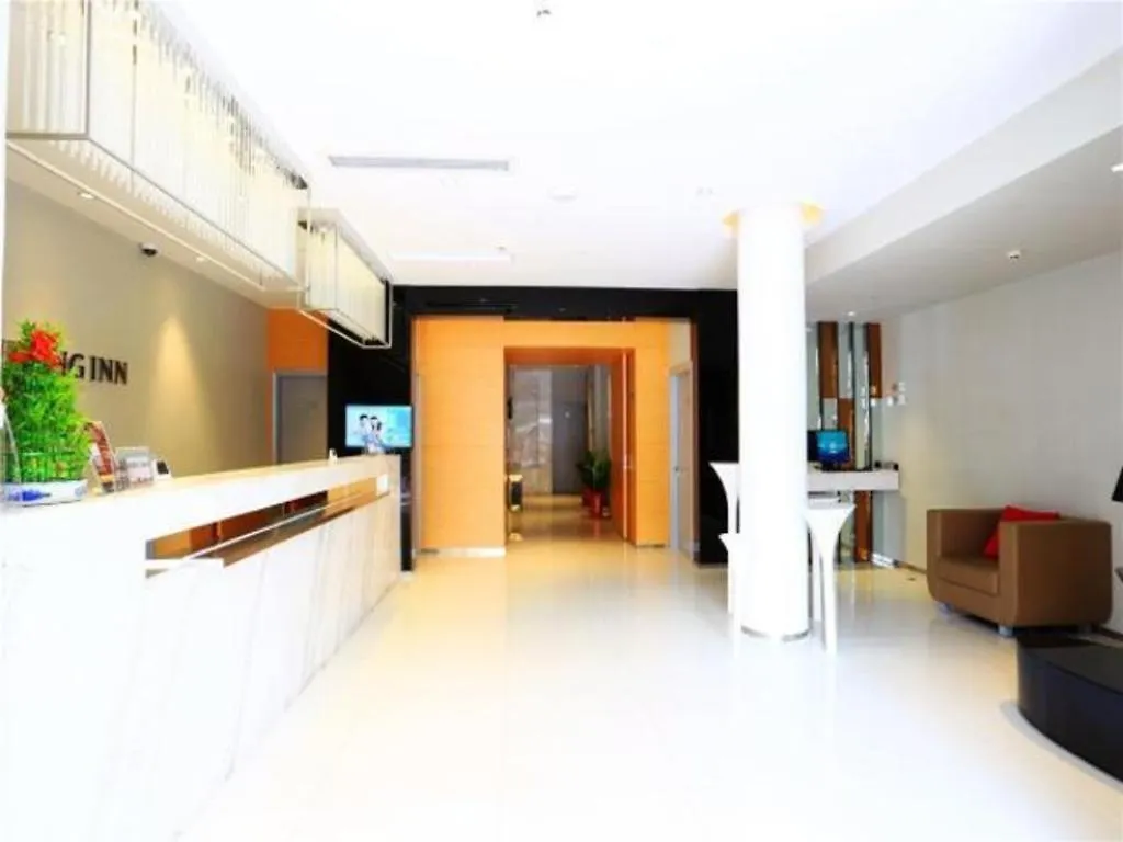 Jinjiang Inn Sanya Jiefang Road Tax Free Shopping Center Отель