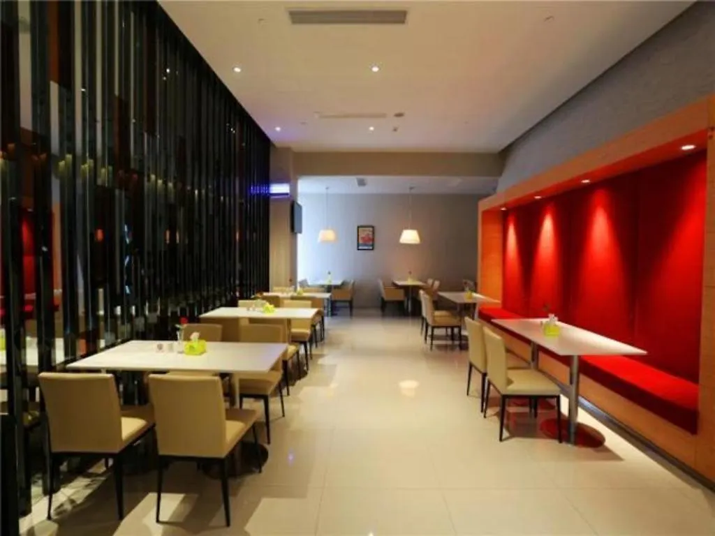 ** Отель Jinjiang Inn Sanya Jiefang Road Tax Free Shopping Center Китай