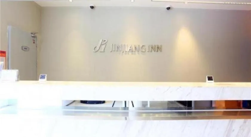 ** Отель Jinjiang Inn Sanya Jiefang Road Tax Free Shopping Center Китай