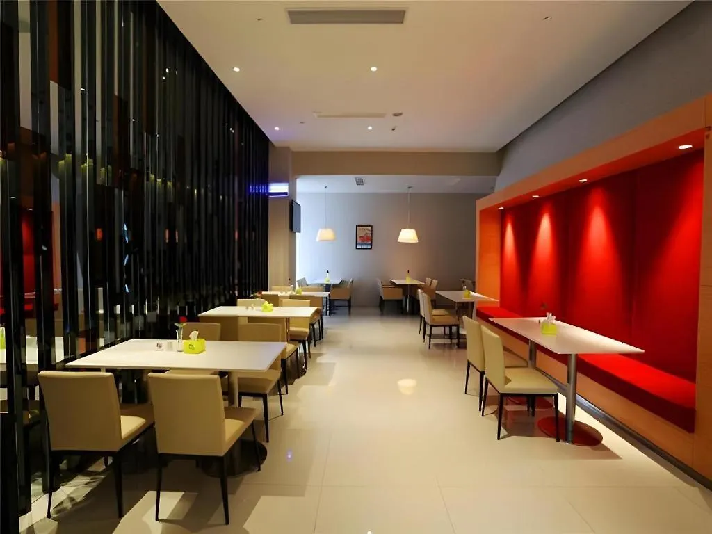 Отель Jinjiang Inn Sanya Jiefang Road Tax Free Shopping Center
