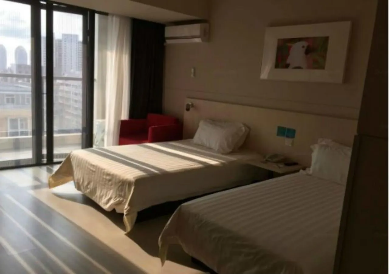 Jinjiang Inn Sanya Jiefang Road Tax Free Shopping Center 2*,  סין
