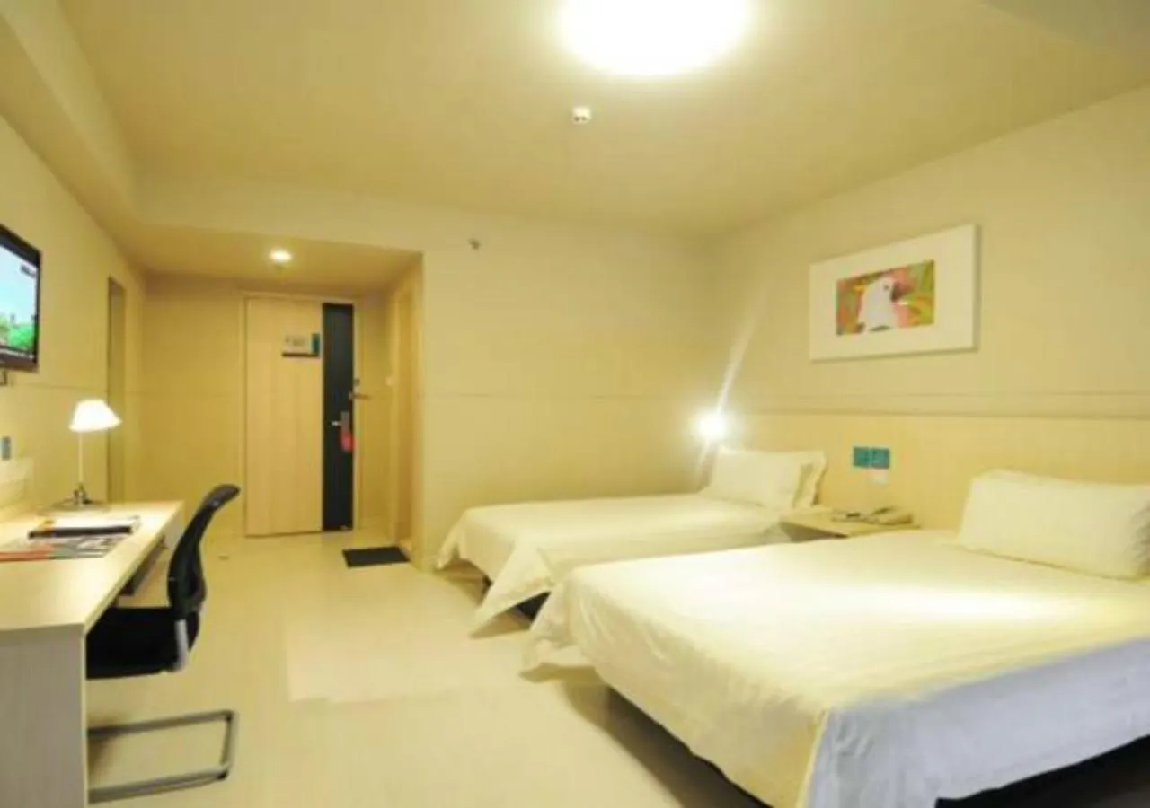 Jinjiang Inn Sanya Jiefang Road Tax Free Shopping Center סין
