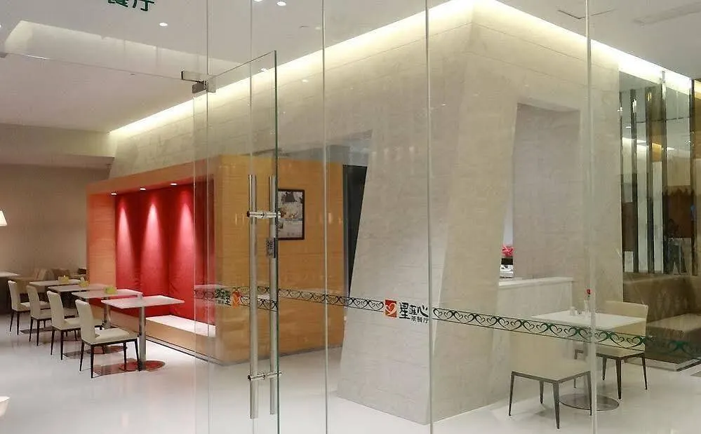 מלון Jinjiang Inn Sanya Jiefang Road Tax Free Shopping Center